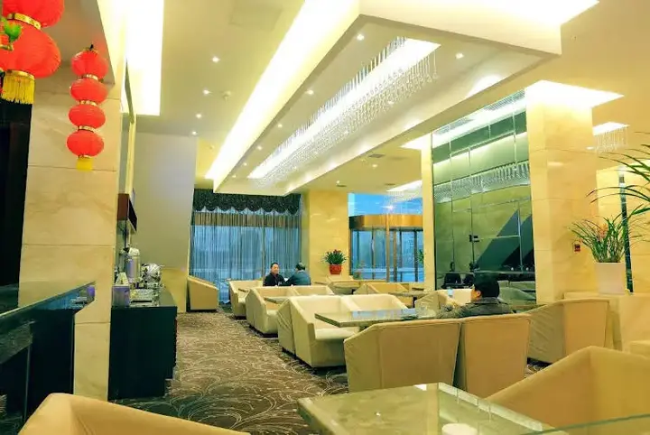 Чанша: Luzhiyun Shengyue Hotel
