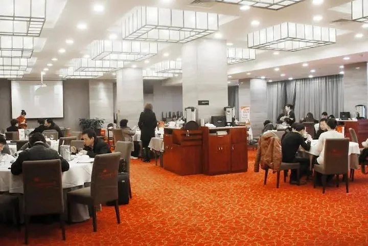 Чанша: Luzhiyun Shengyue Hotel