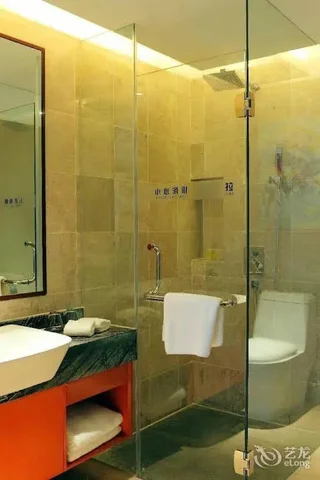 Чанша: Luzhiyun Shengyue Hotel