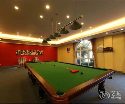 Уху: Country Garden Phoenix Hotel