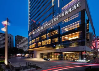 Чунцин: DoubleTree by Hilton Hotel Chongqing Nan'an