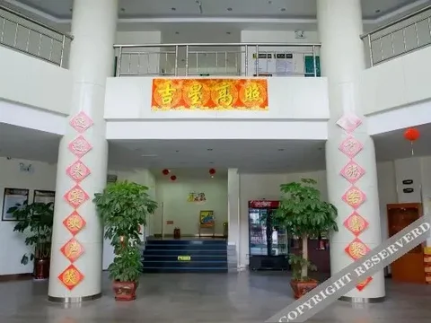 Паниин: Super 8 Hotel Panjin Ji Xing