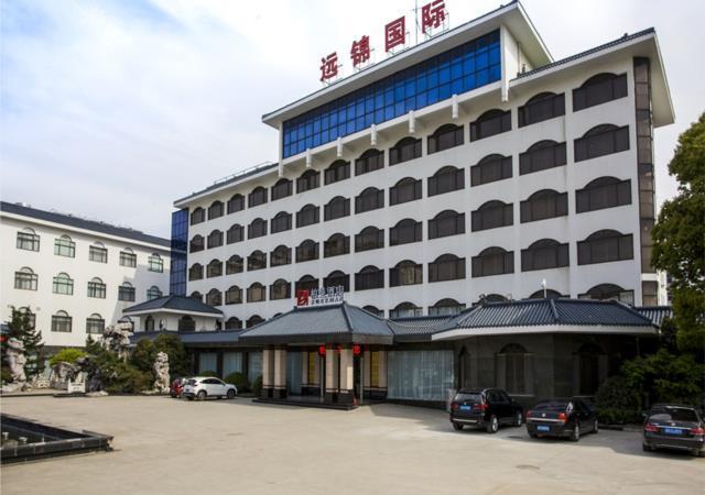 Янчжоу: Borrman Hotel Yangzhou Chahe