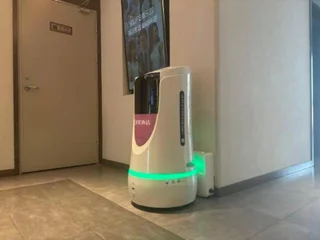 Chuxiong: Fairyland Hotel