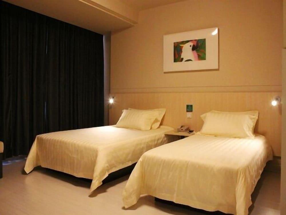 Сямынь: Jinjiang Inn Xiamen Convention & Exhibition Center