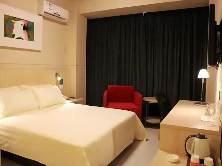 Сямынь: Jinjiang Inn Xiamen Convention & Exhibition Center