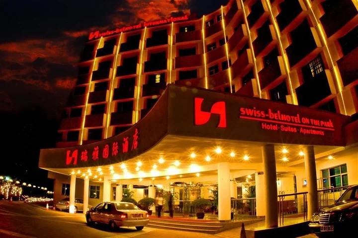 Ухань: Swiss-Belhotel on the Park Wuhan