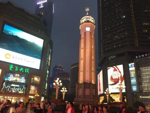 Чунцин: Yueyou Jiefangbei Branch