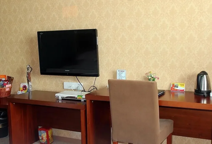Чунцин: Super 8 Hotel Chongqing Chao Tian Men