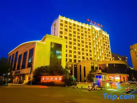 Лунъянь: Jinren Hotel