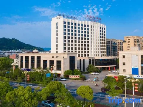 Лунъянь: Jinren Hotel