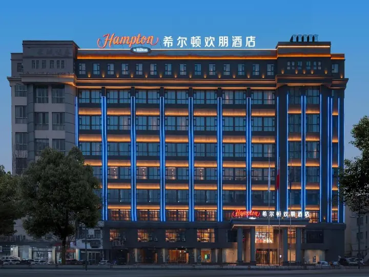 Ляньюньган: Xiangxieer Mingzhu International Hotel