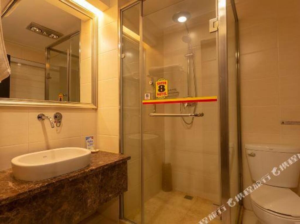 Хух-Хото: Super 8 Hohhot Hailar Da Jie