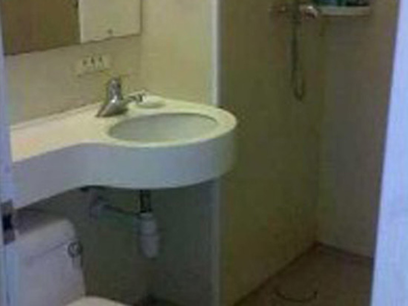 Линьи: Super 8 Hotel Yishui Chang An Lu