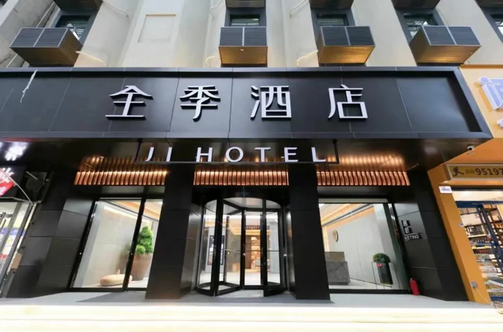 Сиань: Ji Hotel(Xi'An Nanshaomen Sheng Tiyuchang)