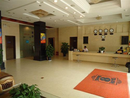 Сиань: Ji Hotel(Xi'An Nanshaomen Sheng Tiyuchang)