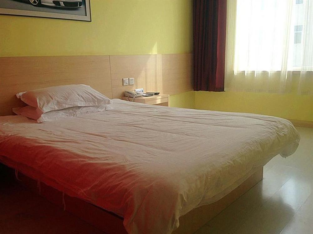 Циндао: Super 8 Hotel Qingdao Chengyang Agricultural University