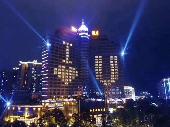 Цзиньюань: Qingyuan International Hotel