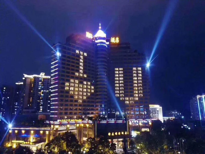 Цзиньюань: Qingyuan International Hotel