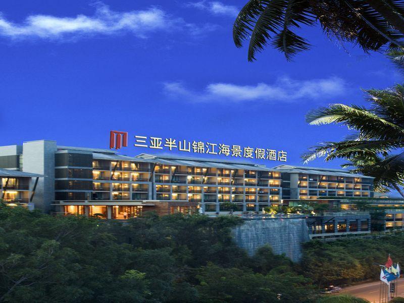 Санья: Blue Summer Inns Dadonghai