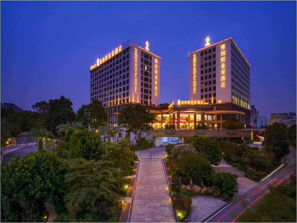 Шэньчжэнь: Venus Royal Hotel （Kirin Parkview Hotel）