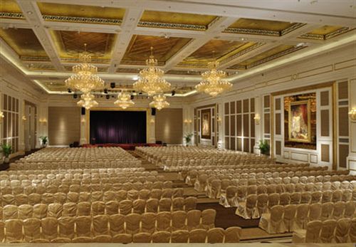 Шэньчжэнь: The Pavilion Hotel - Longgang Hotel