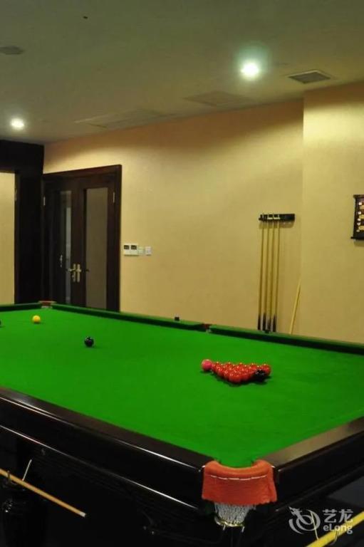Шаогуань: Country Garden Phoenix Hotel Shaoguan Downtown