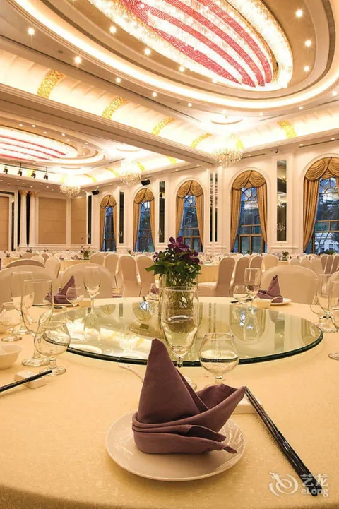 Шаогуань: Country Garden Phoenix Hotel Shaoguan Downtown
