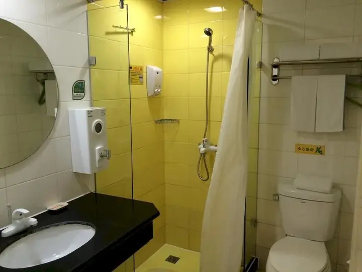 Уси: Guangrui Jinjiang Inn Wuxi