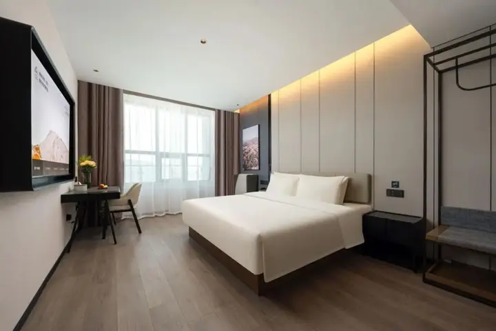 I Park Hotel Wuxi — фото 2