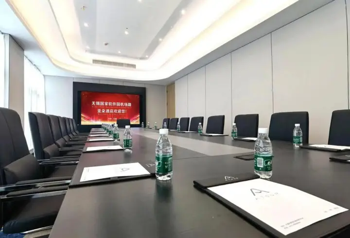 I Park Hotel Wuxi — фото 4