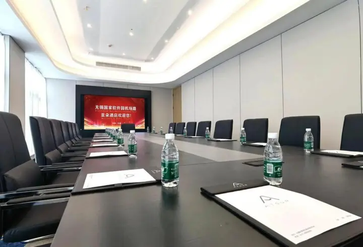 Уси: I Park Hotel Wuxi