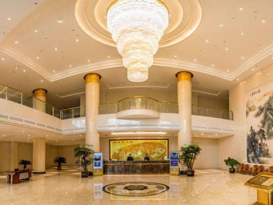 Тайан: Taian Railway Hotel