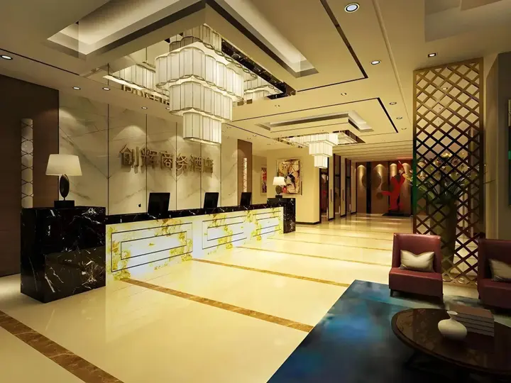 Гуанчжоу: Chuanghui Business Hotel