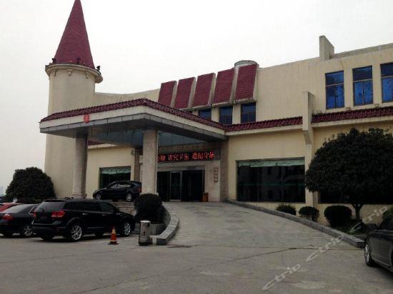 Юэян: Nanhu Hotel
