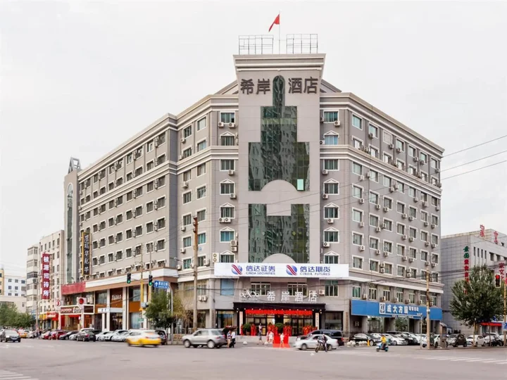 Шэньян: Jinjiang Inn Shenyang North Station
