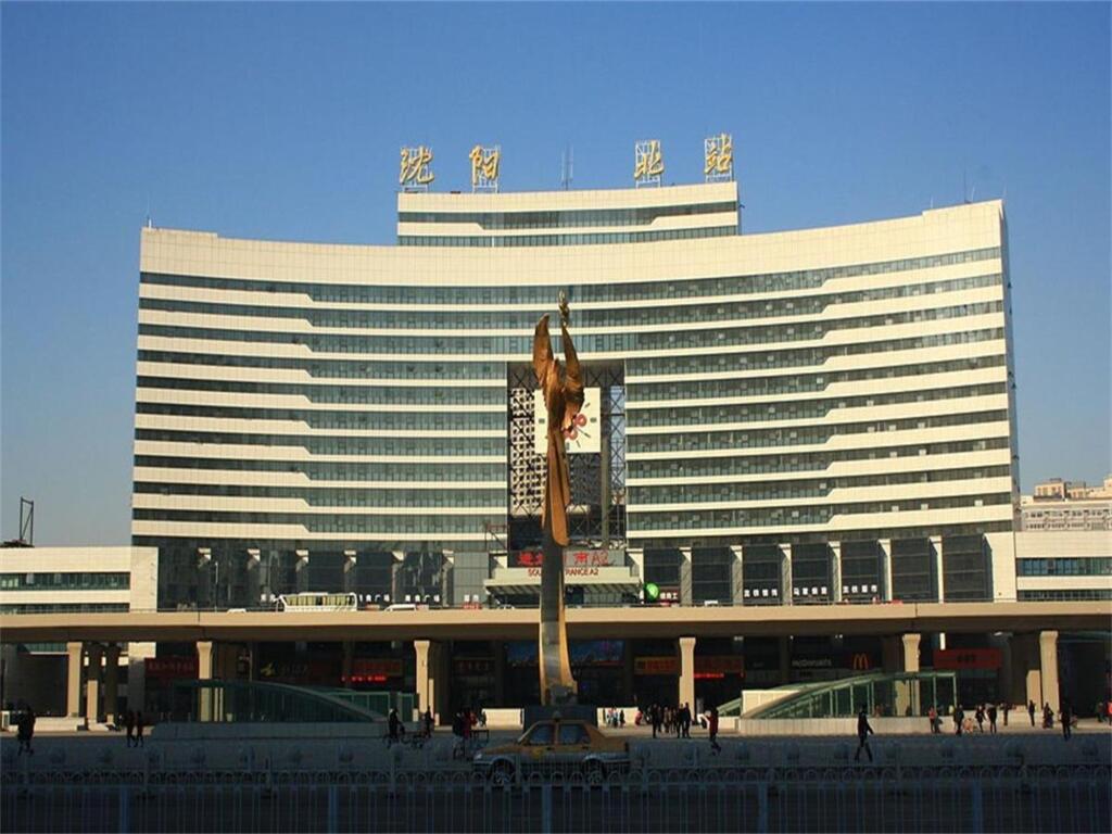 Шэньян: Jinjiang Inn Shenyang North Station