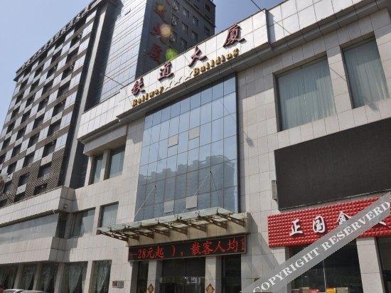 Тайюань: 太原万柏林铁道大厦