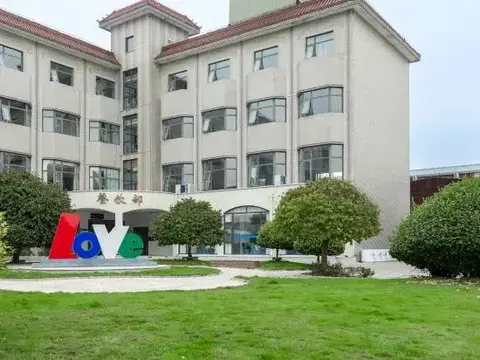 Тяньцзинь: Star Patton Business Hotel