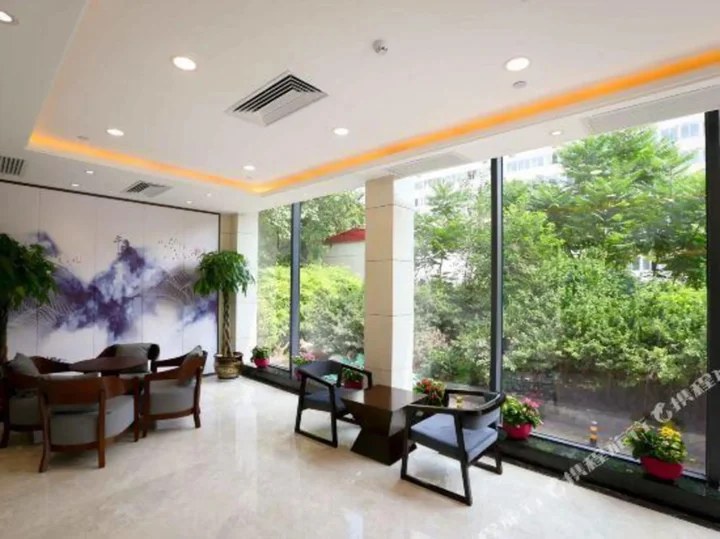 Пекин: Beijing China Coal Hotel