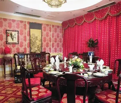 Пекин: Guangyun