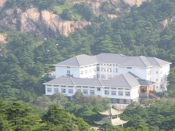 Хуаншань: Huangshan Baiyun Hotel
