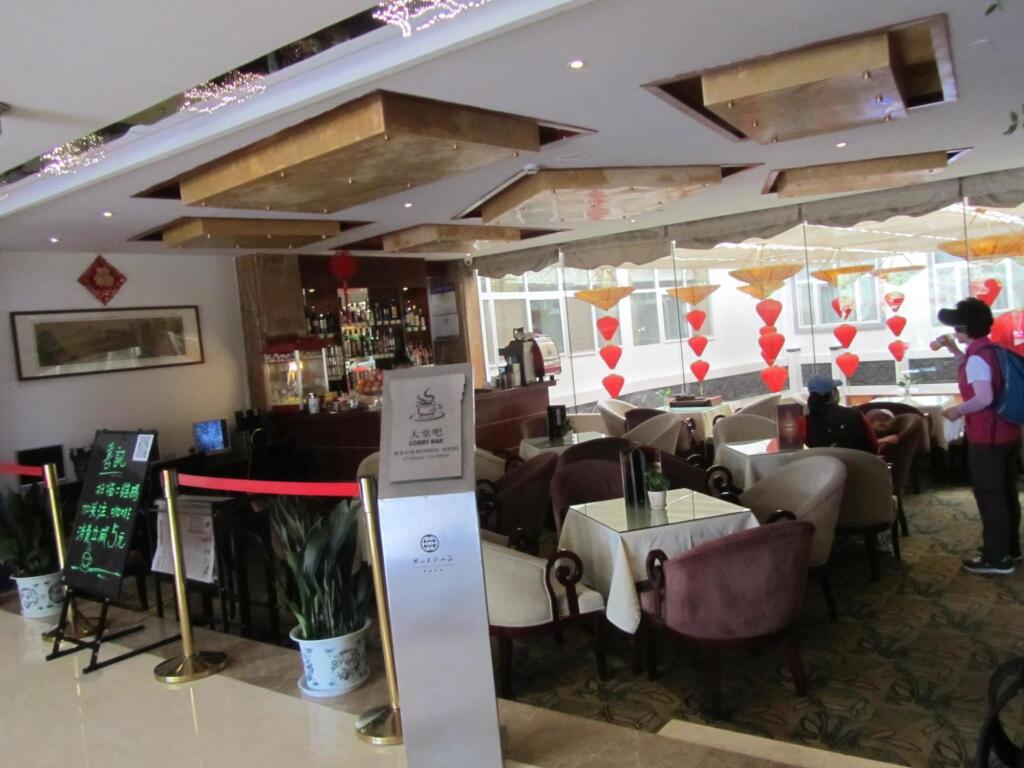 Хуаншань: Huangshan Baiyun Hotel