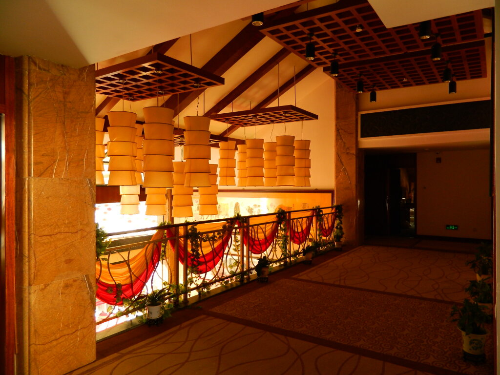 Хуаншань: Huangshan Baiyun Hotel