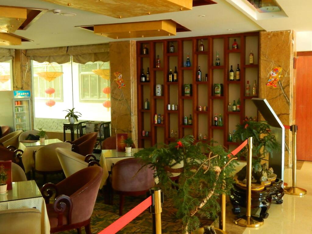 Хуаншань: Huangshan Baiyun Hotel