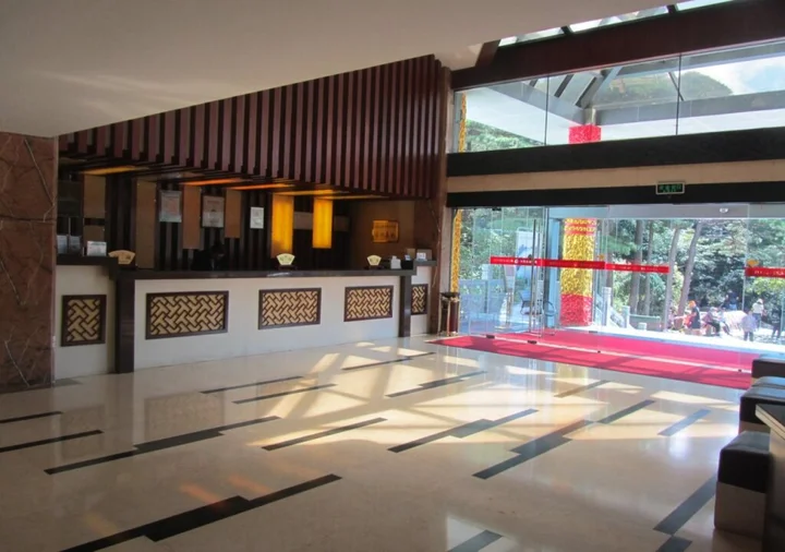 Хуаншань: Huangshan Baiyun Hotel