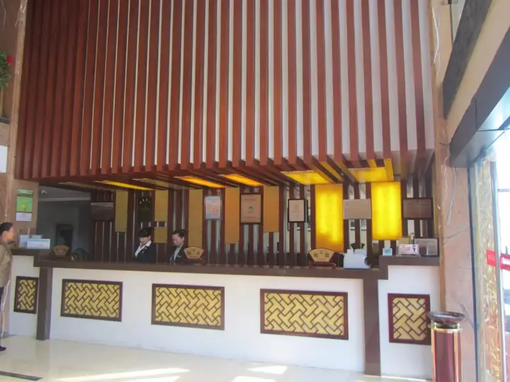 Хуаншань: Huangshan Baiyun Hotel