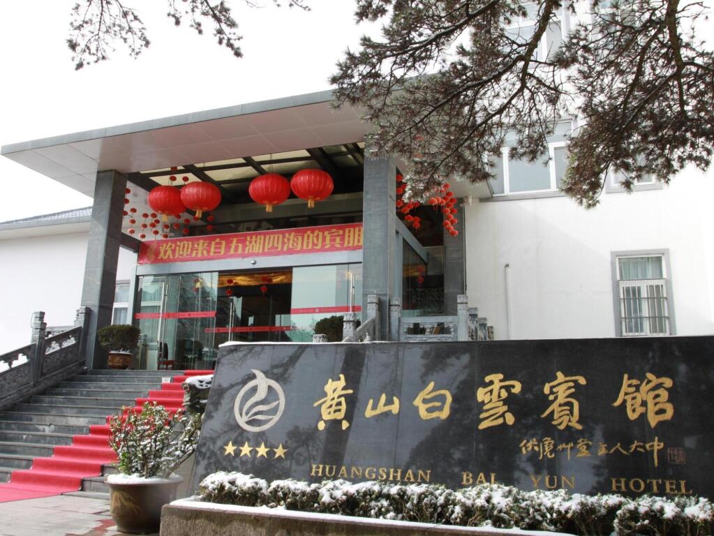 Хуаншань: Huangshan Baiyun Hotel