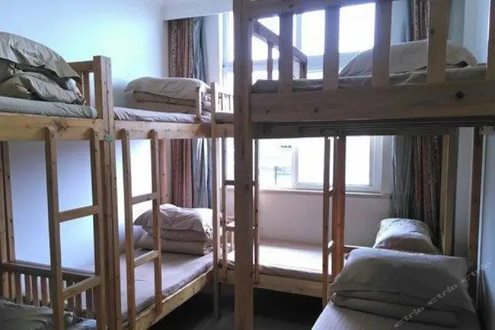 Хуаншань: Huangshan Baiyun Hotel