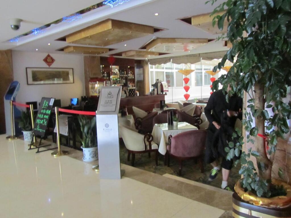 Хуаншань: Huangshan Baiyun Hotel